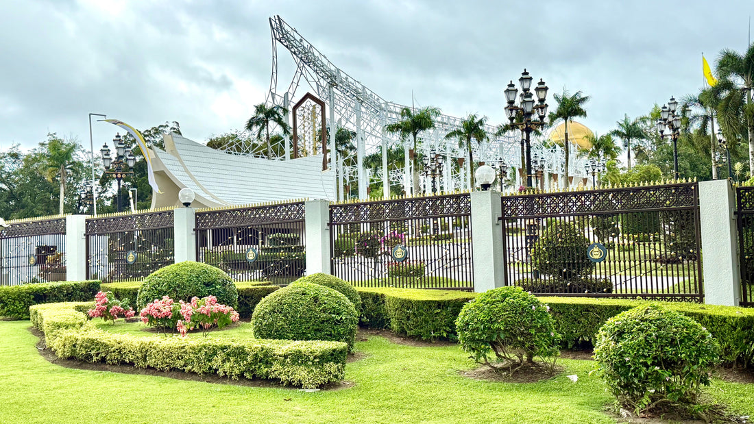 Istana Nurul Iman, résidence officielle du sultan du Brunei
